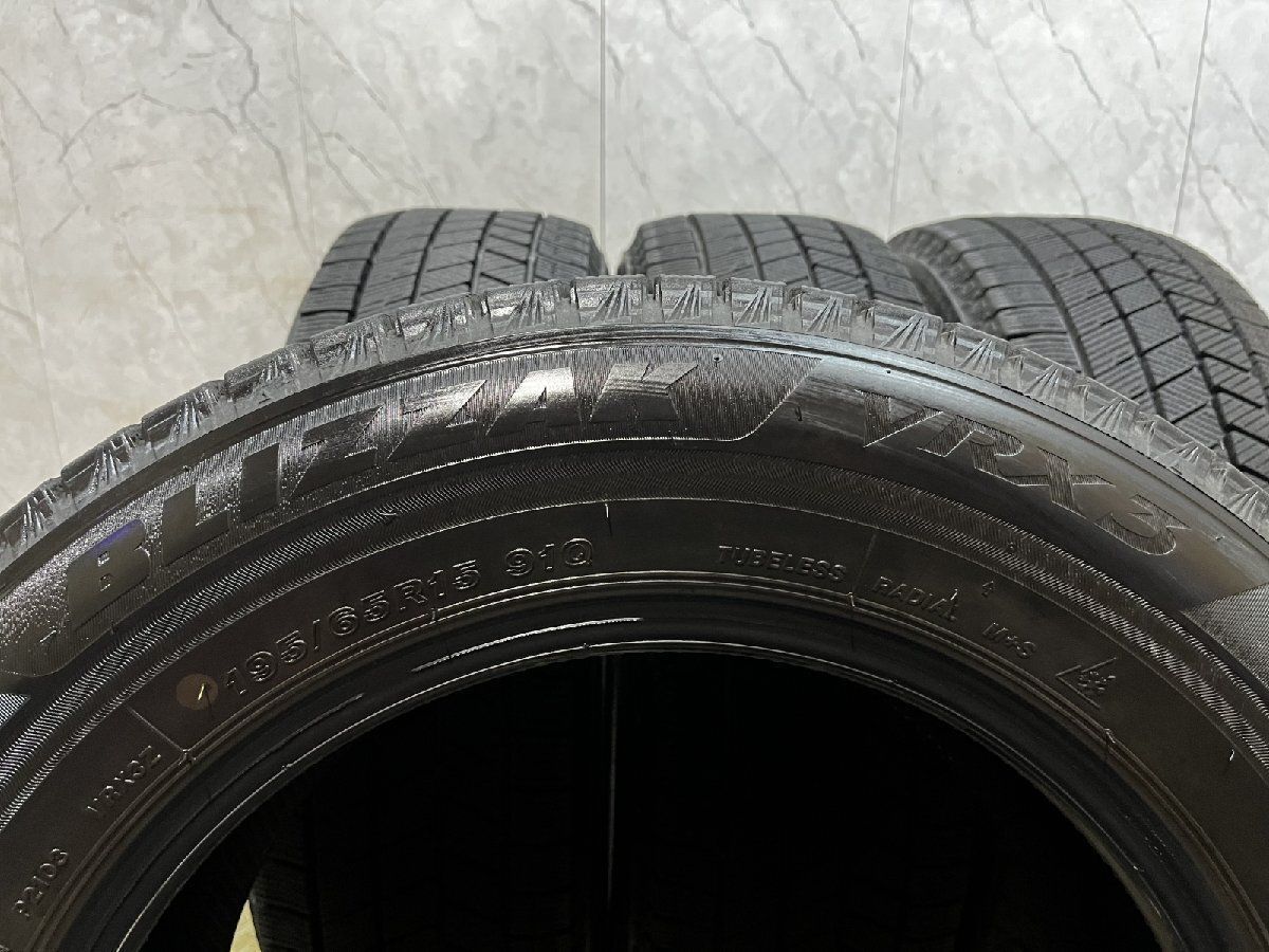 BS BRIDGESTONE BLIZZAK VRX3 195/65R15 15インチ スタッドレス 4本 21 