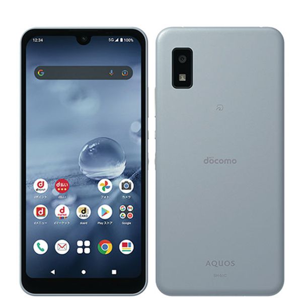 【中古】 SH-51C AQUOS wish2 ブルー SIMフリー 本体 ドコモ スマホ シャープ【送料無料】 sh51cbl7mtm