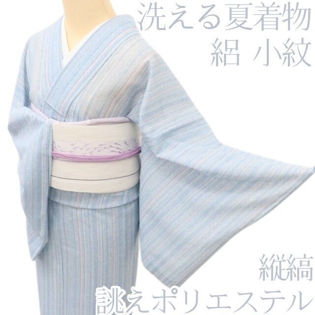 百華❀Y5280◇洗える夏着物 絽 縦縞 誂えポリエステル 小紋 - メルカリ