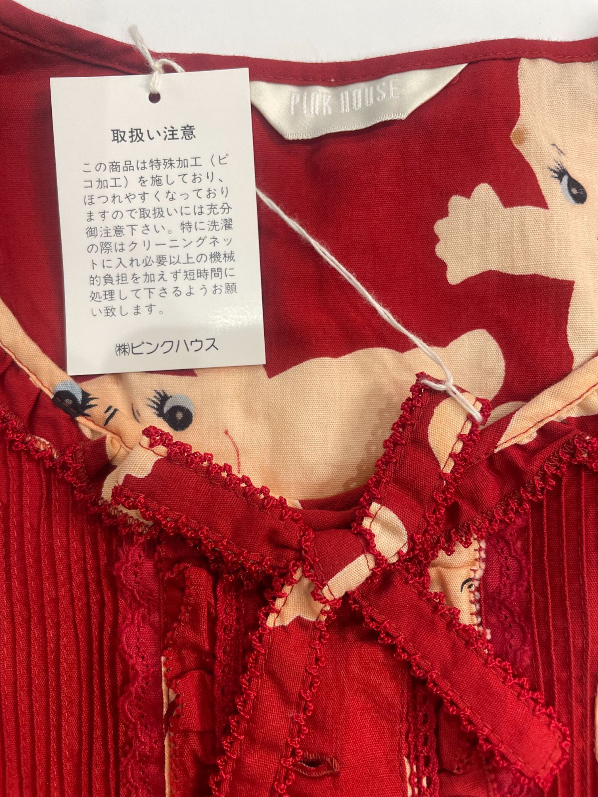 美品】 2点セット 親子ペア PINK HOUSE ピンクハウス キューピー刺繍