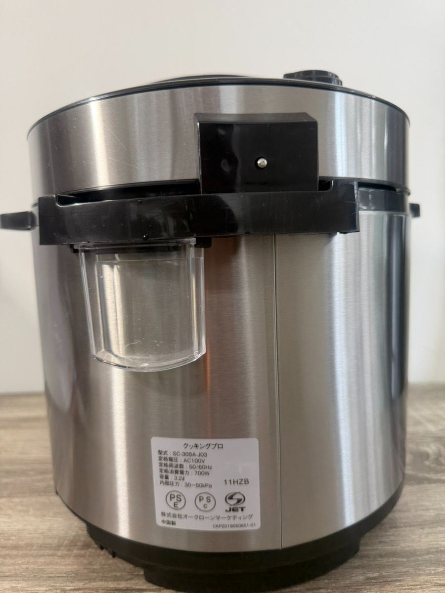 電気圧力鍋 クッキングプロ　【sc-30sa-j03】 ショップジャパン クッキングプロ 電気圧力鍋 SC-30SA-J03 - メルカリ