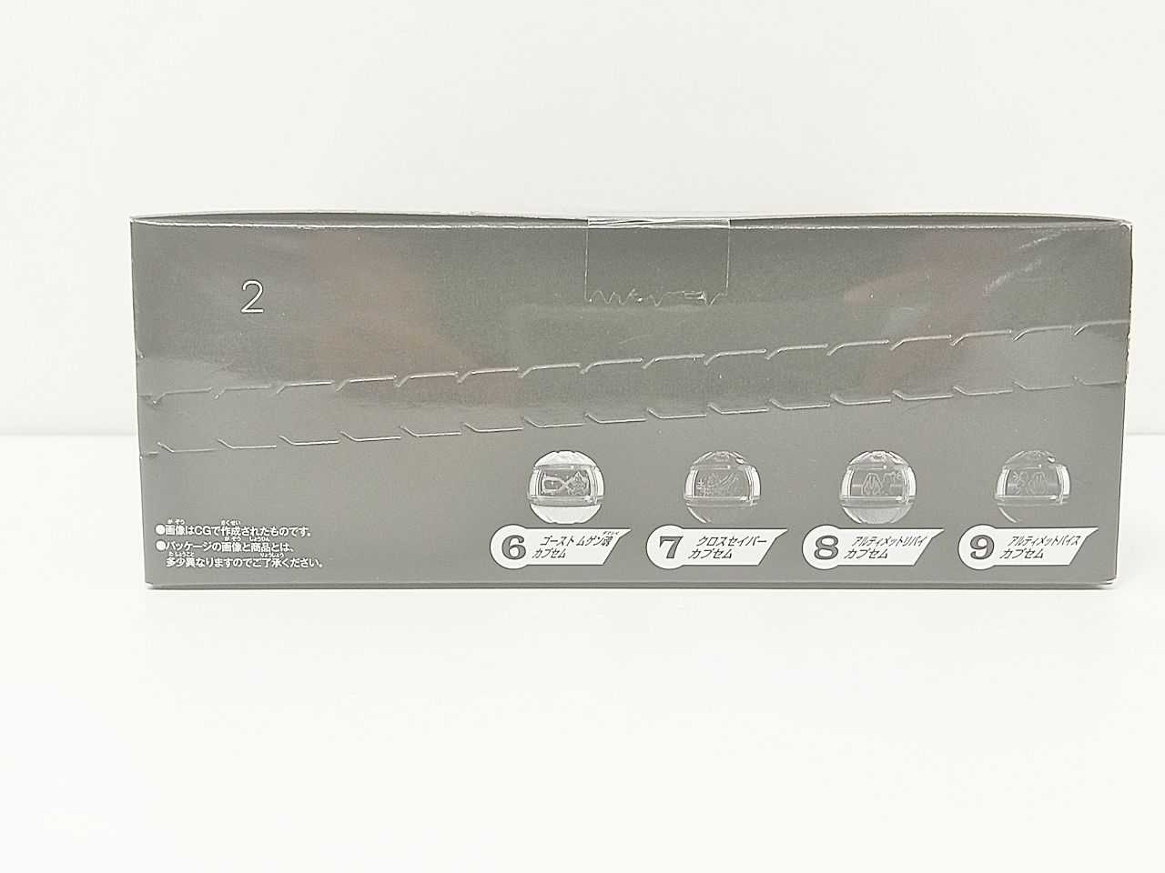 専用] ガジェットまとめ売り 携帯エマージェンシーセット| 株式会社ゼニス
