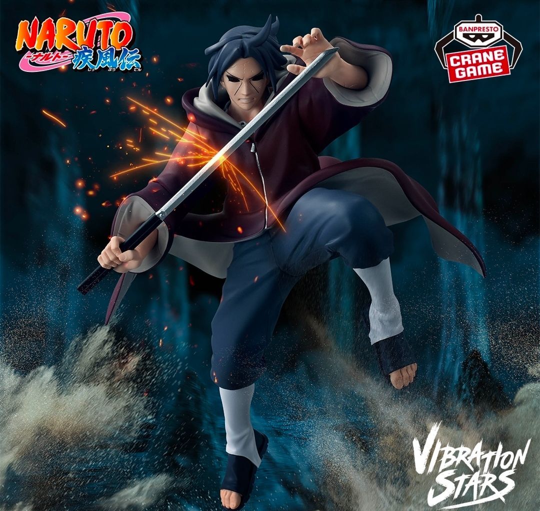 新品未開封】NARUTO-ナルト- 疾風伝 VIBRATION うちはイタチ 薬師
