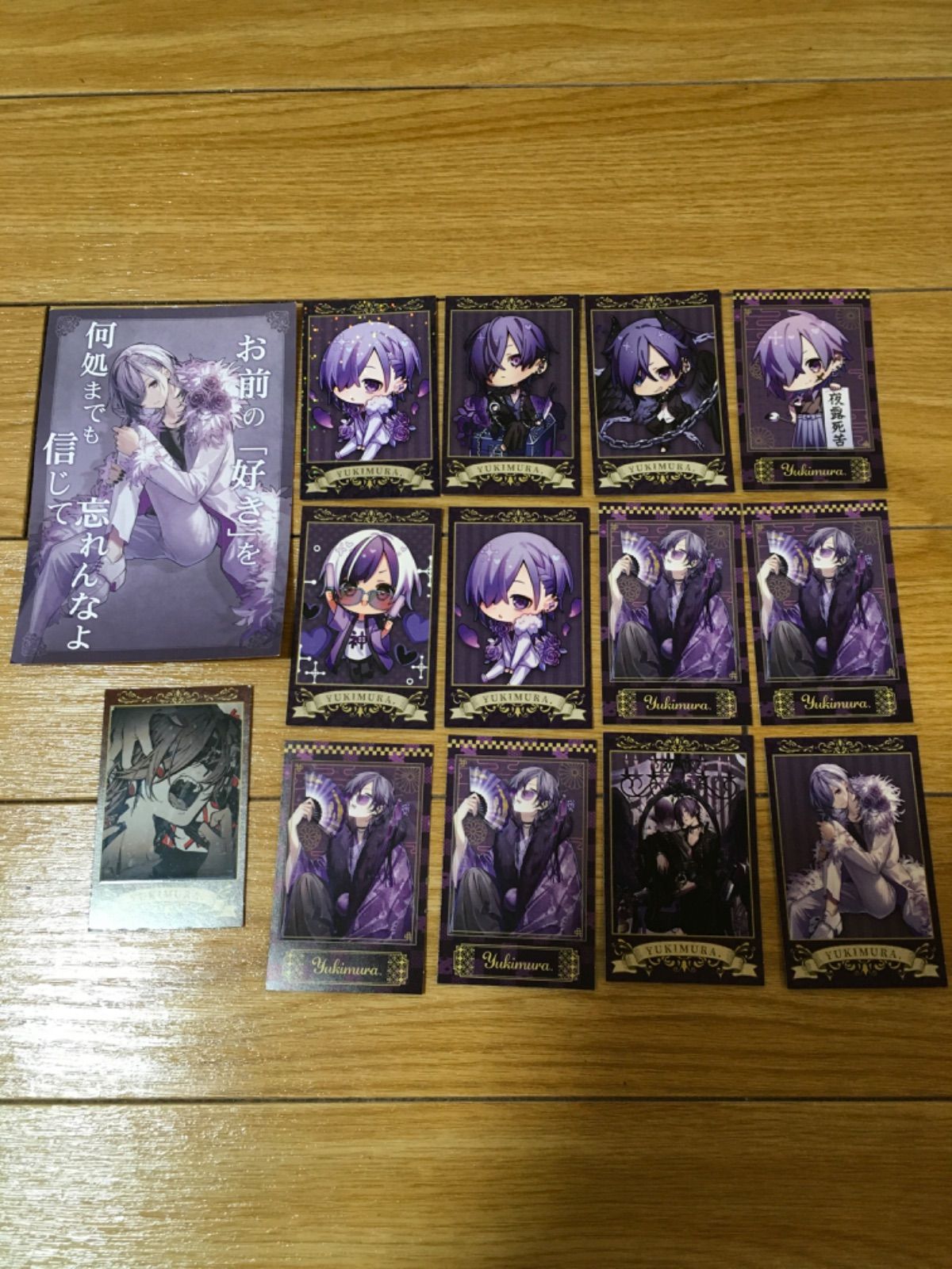 引退品】ゆきむら。グッズ 大量 まとめ売り 109点 KnightA 騎士A
