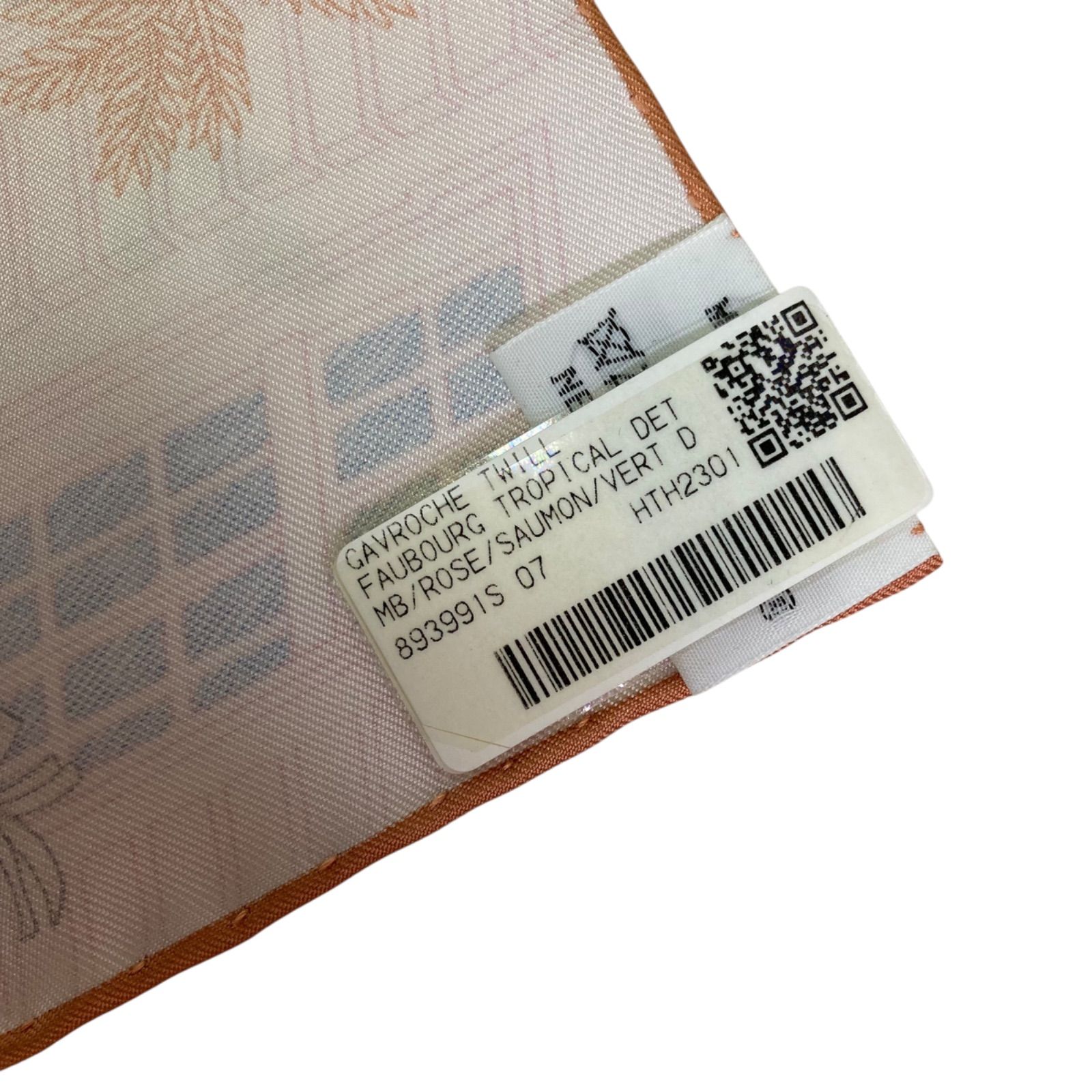 タグ付き 新品未使用 エルメス シルクスカーフ ガヴロッシュ 45