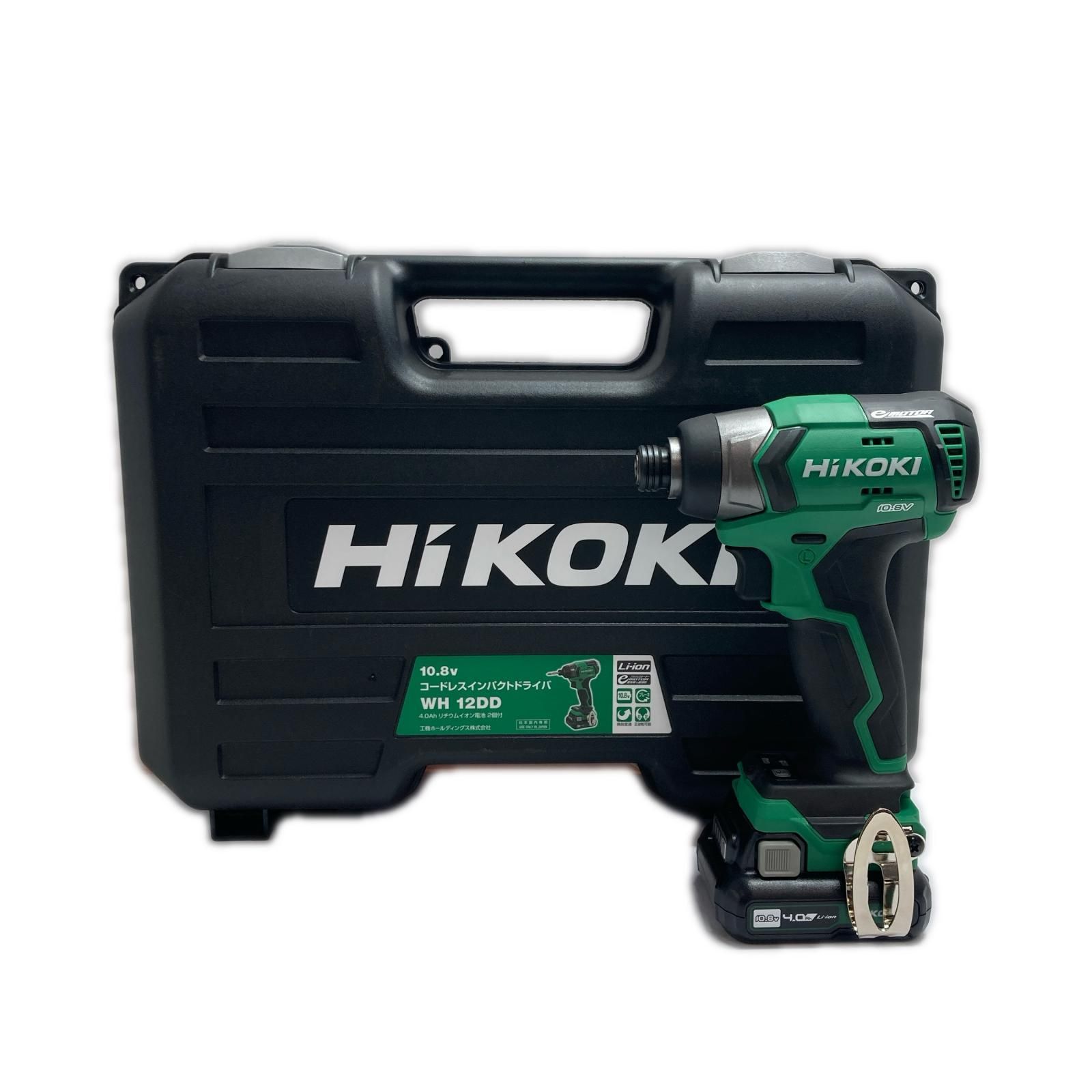 HiKOKI ハイコーキ インパクトドライバ 充電器・充電池2個・ケース付 WH12DD グリーン