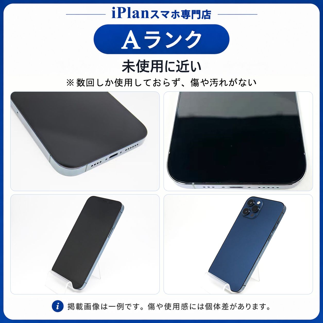 Arrows We2 64GB Aランク美品 SIMフリー - メルカリ