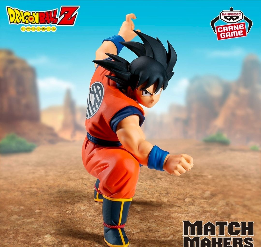 新品未開封】ドラゴンボールZ MATCH MAKERS 孫悟空 VSベジータ