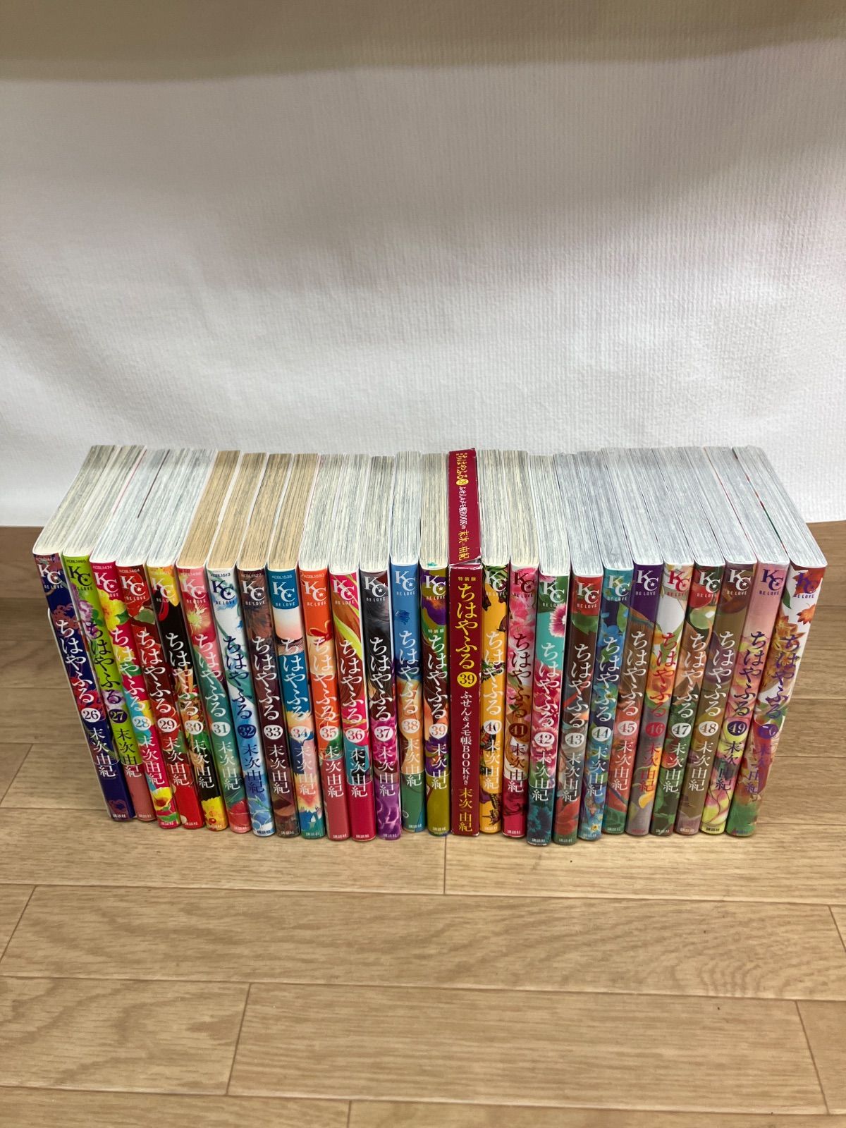 ☆①【未開封あり】ちはやふる 1～50巻 全巻セット＋ちはやふるかるた