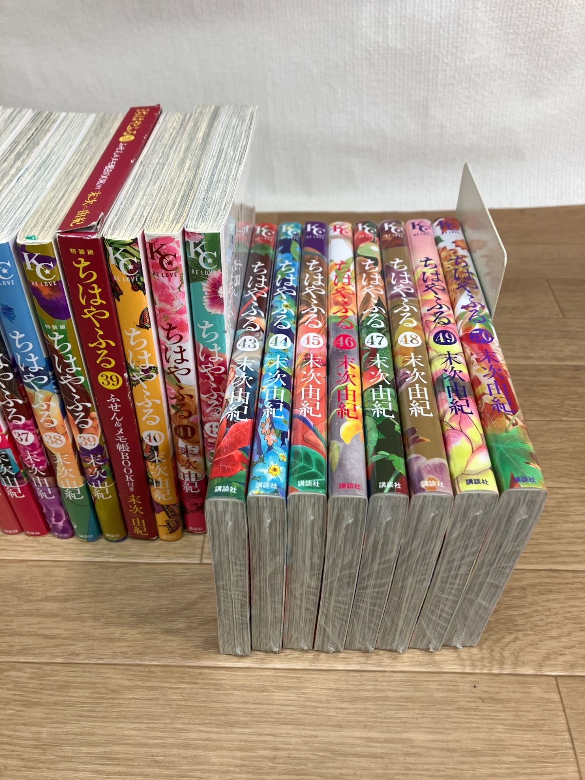 ☆①【未開封あり】ちはやふる 1～50巻 全巻セット＋ちはやふるかるた