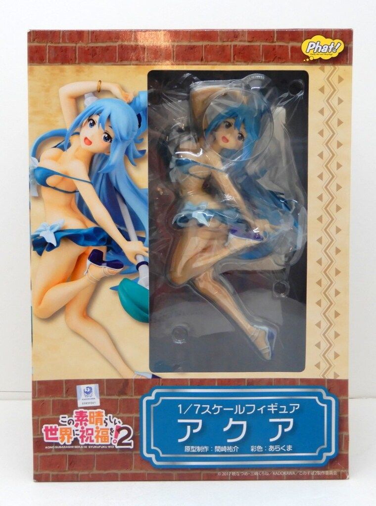 Phat! この素晴らしい世界に祝福を!2 アクア PVC