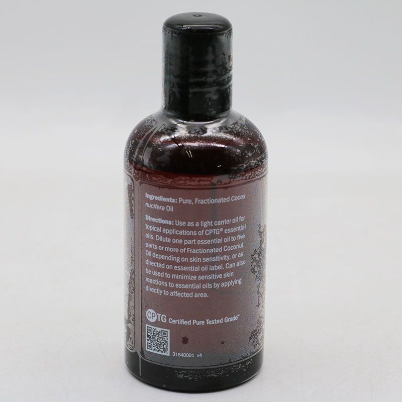 新品未開封 doTERRA ドテラ ココナッツオイル 115ml 期限2029/4/30 MR8