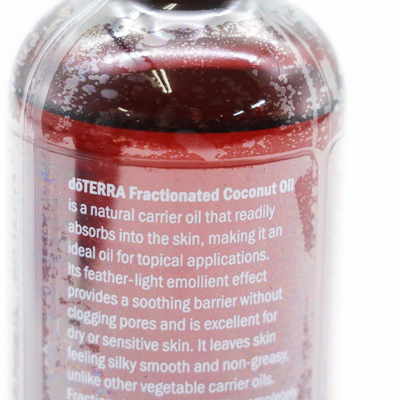 新品未開封 doTERRA ドテラ ココナッツオイル 115ml 期限2029/4/30 MR8
