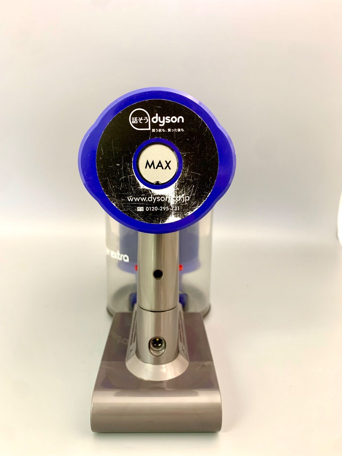 フォロー割対象商品】『訳あり』Dyson V6 trigger extra ダイソン