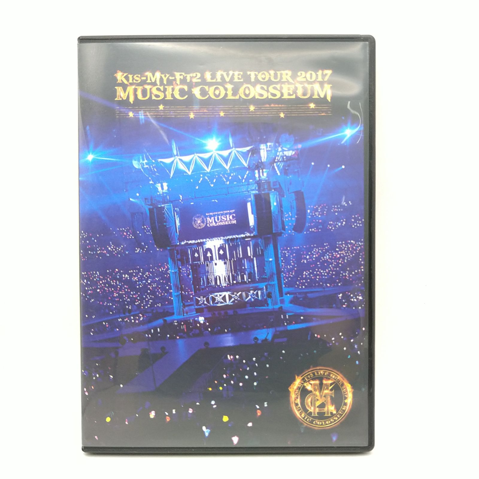 Kis-My-Ft2】 キスマイ ライブツアーDVD2枚セット 2017 2018 2607DZsy2