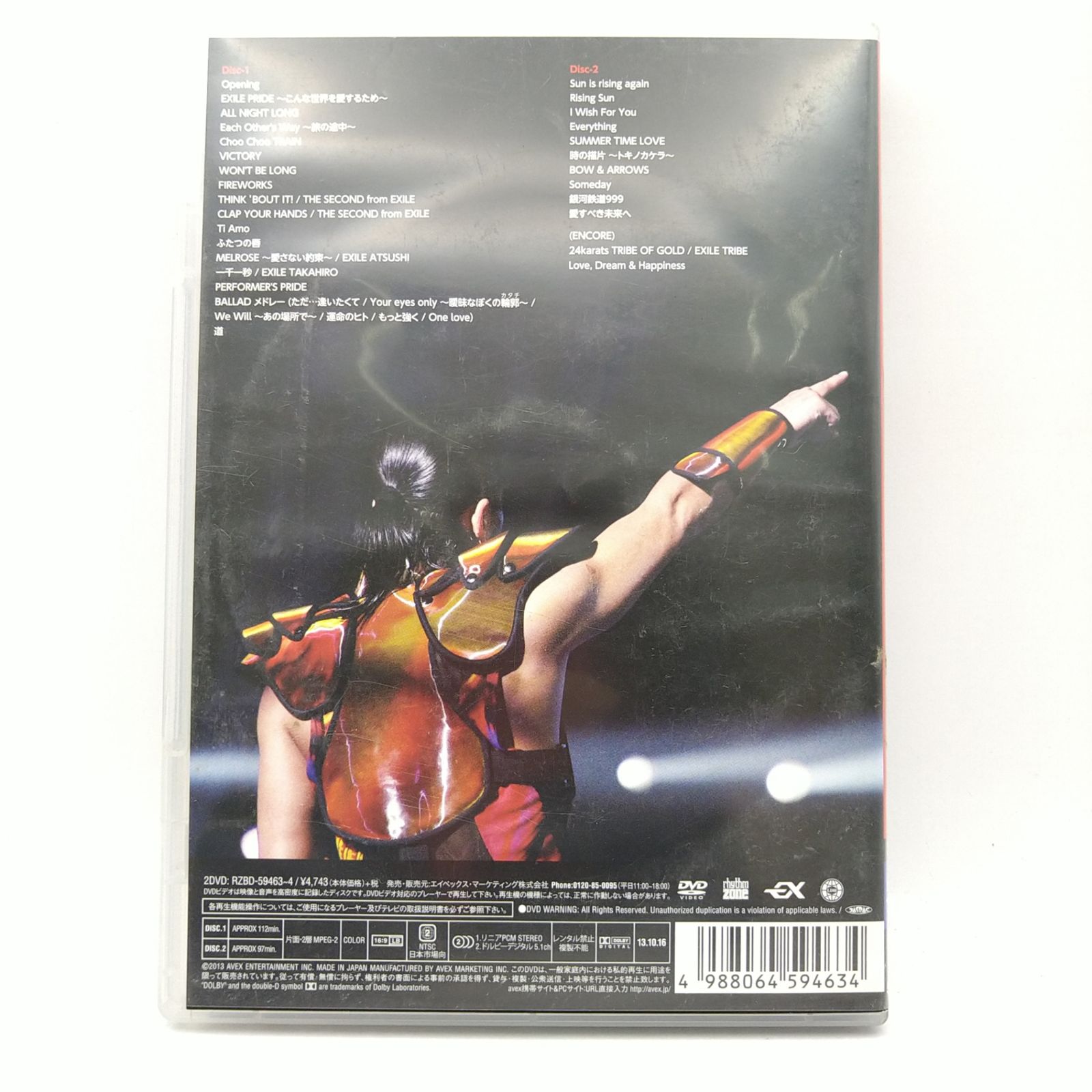 DVD】EXILE LIVE TOUR 2008＋2013セット 2607DZsy3 - メルカリ