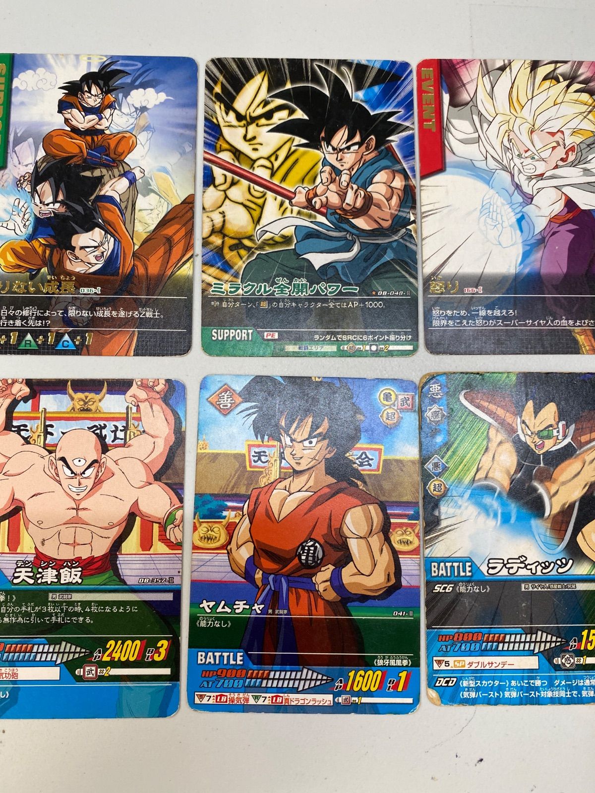 O8-88】△ドラゴンボールカード32枚 中古 - メルカリ