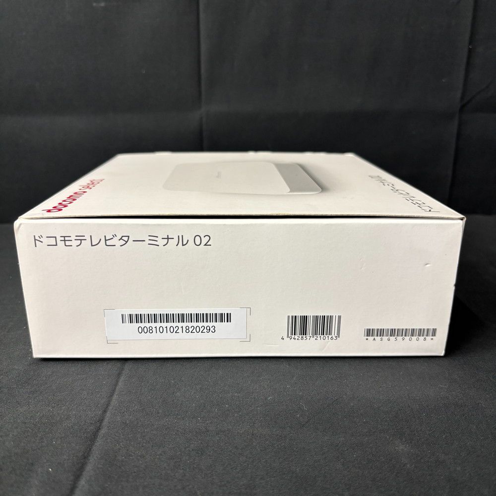 【美品・箱付】ドコモテレビターミナル02 動作確認済み ドコモ テレビターミナル 02 TT02 中古 - メルカリ