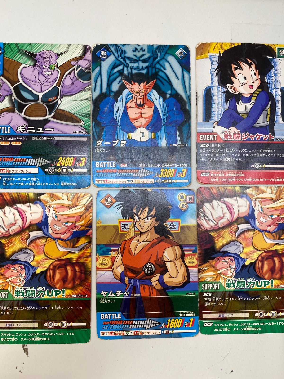 O8-88】△ドラゴンボールカード32枚 中古 - メルカリ