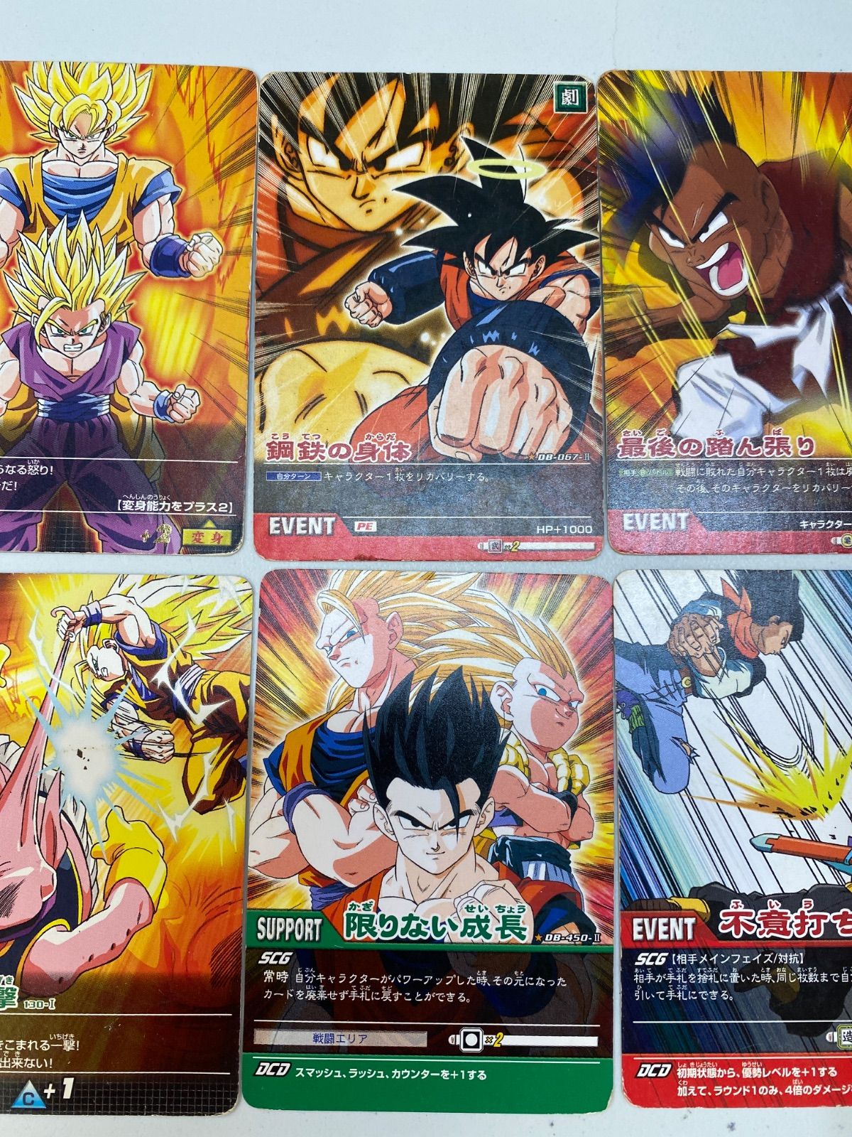 ドラゴンボール カード2枚セット O8-88】△ドラゴンボールカード32枚 中古 - メルカリ