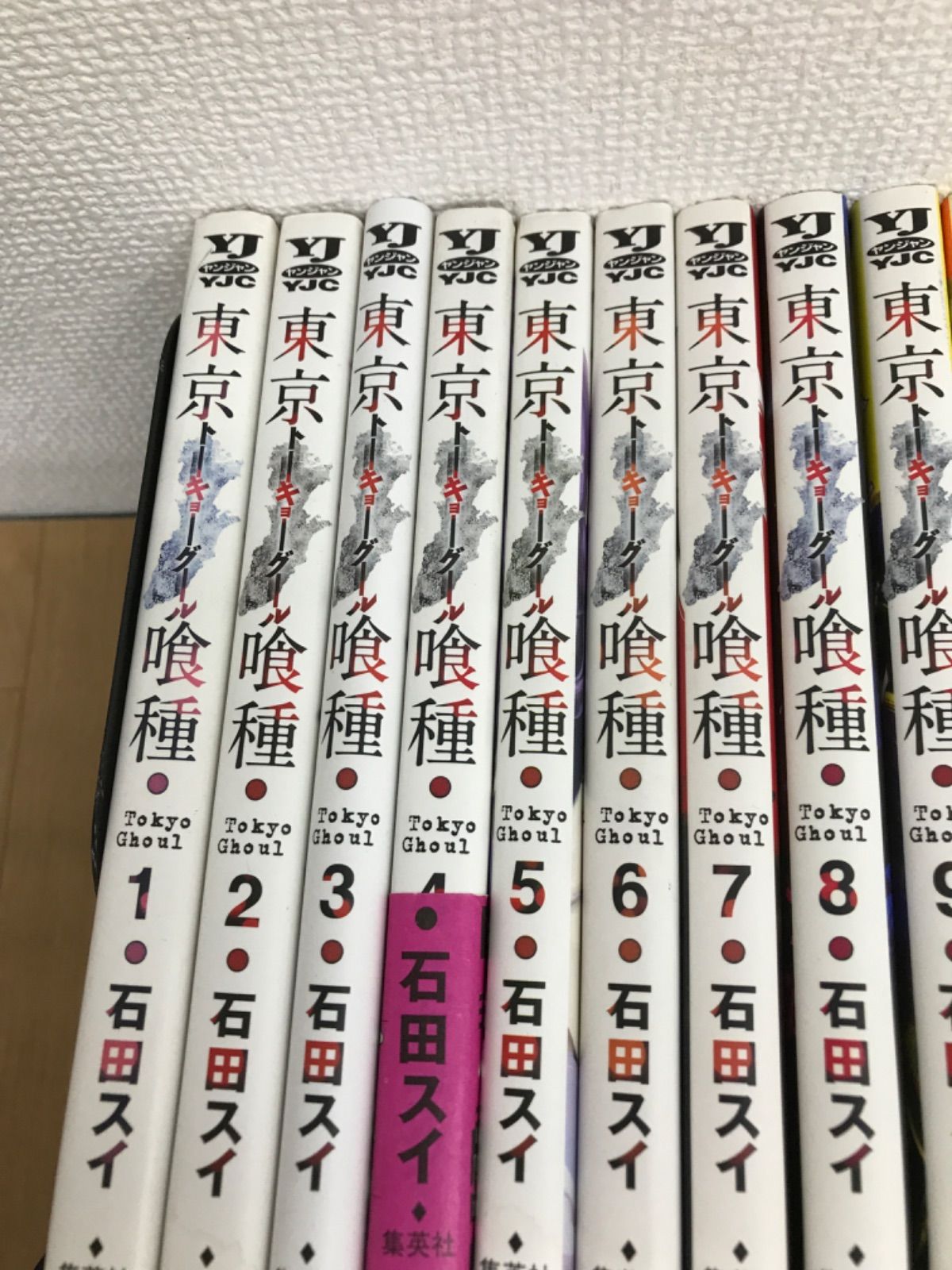 KMG様まとめ売り ☆①【未開封あり・全巻】 東京喰種（全14巻）・東京喰種:re （全16巻