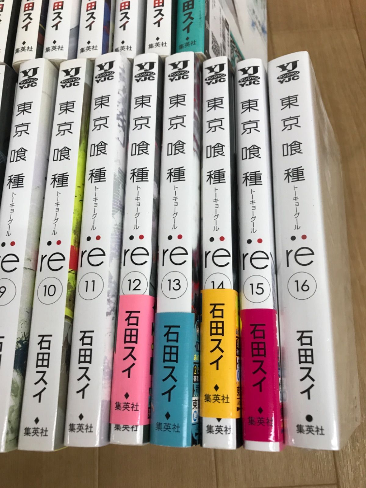 ☆①【未開封あり・全巻】 東京喰種（全14巻）・東京喰種:re （全16巻