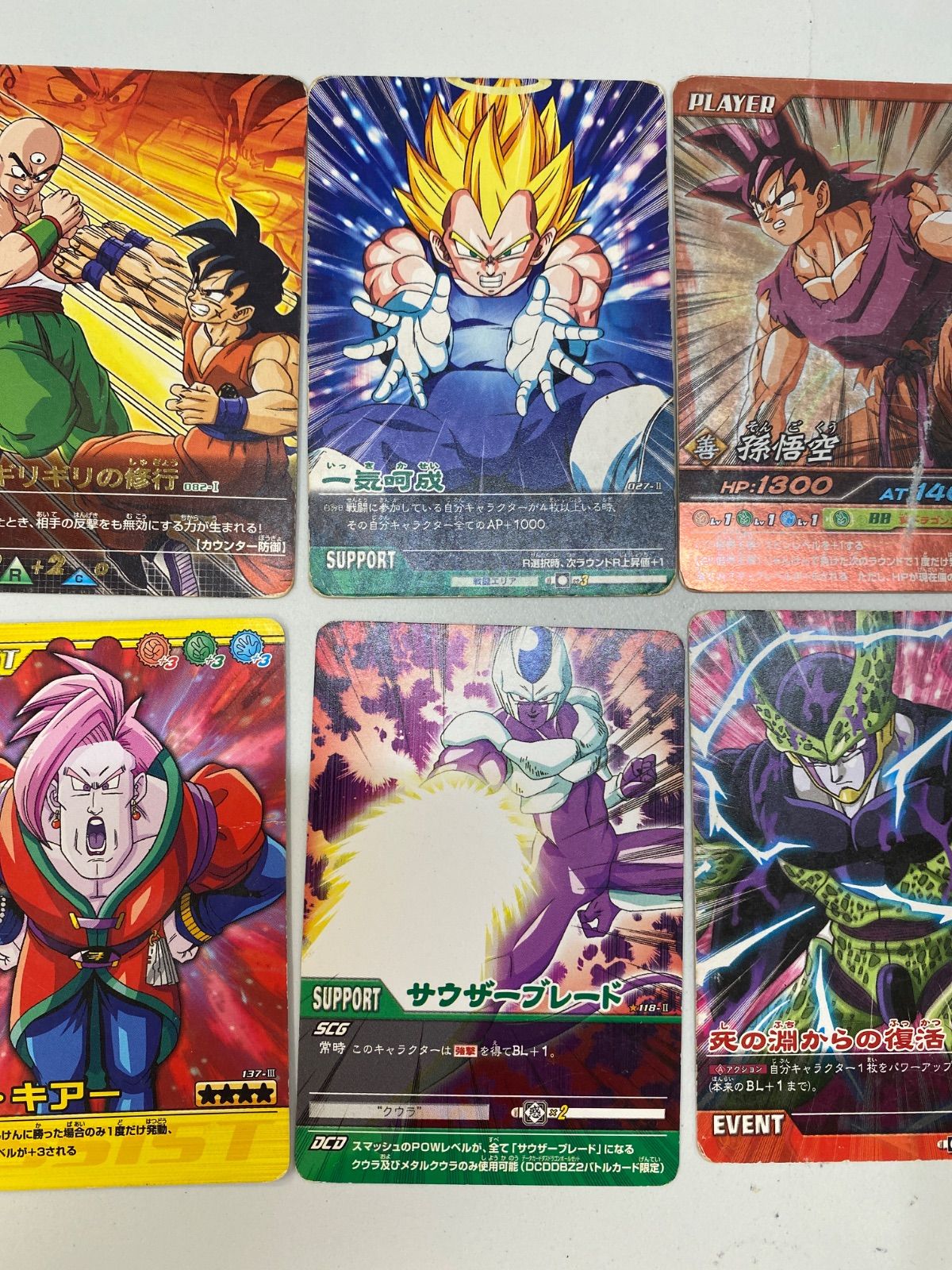 ドラゴンボール　レトロ　カード O8-88】△ドラゴンボールカード32枚 中古 - メルカリ