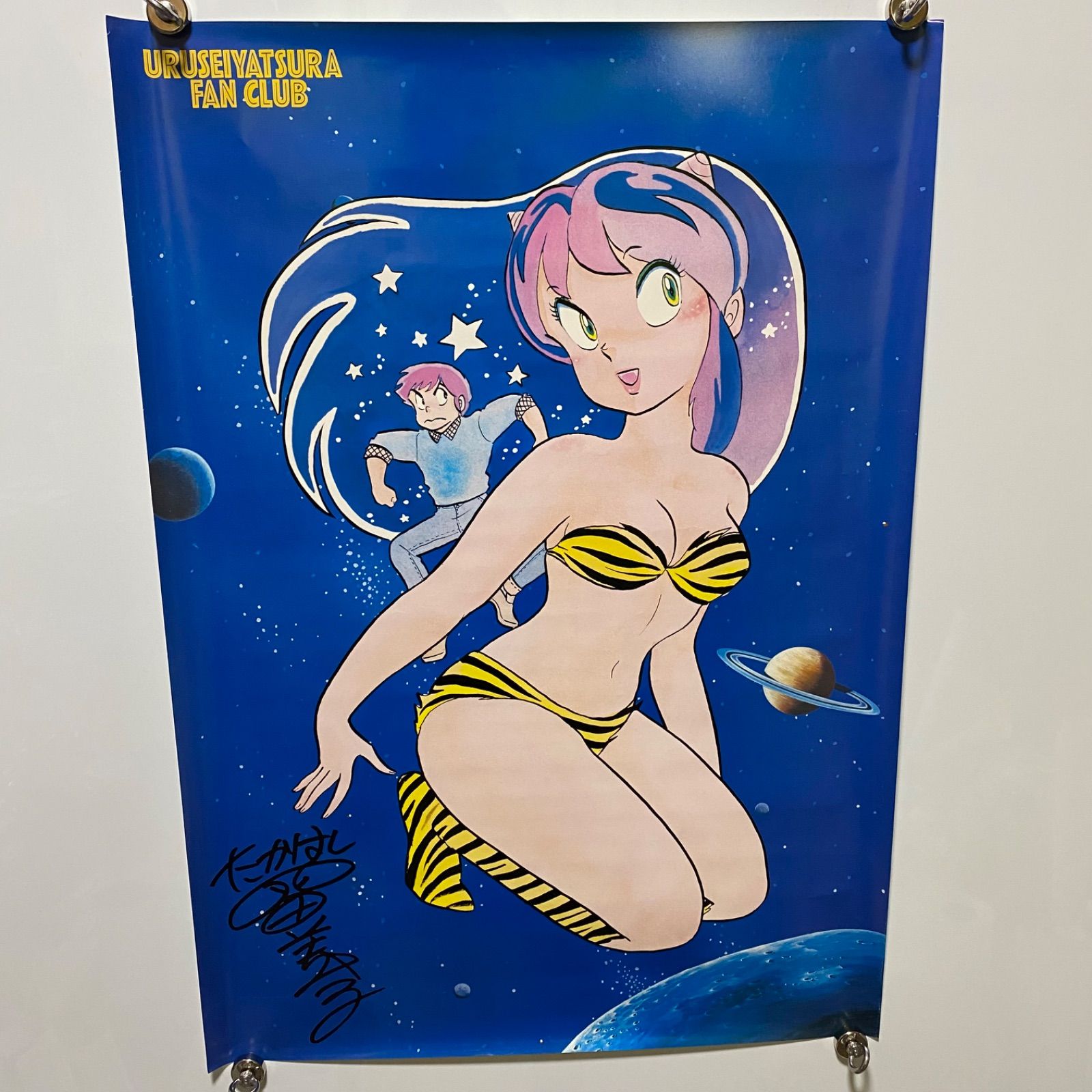 うる星やつら 複製サイン入り B2ポスター 高橋留美子 ＃1608 - メルカリ