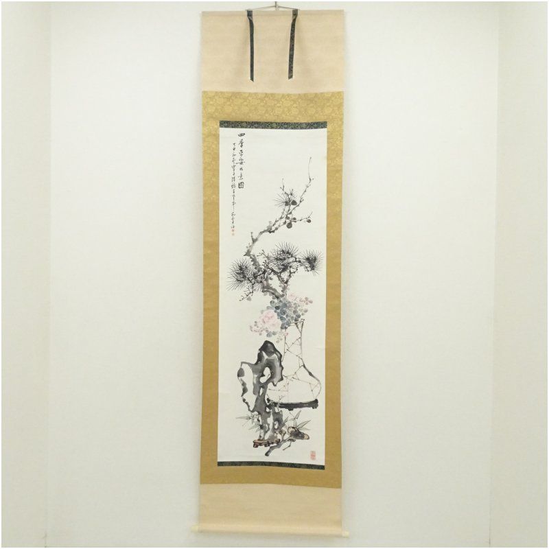 瀧和亭（滝）筆　四季平安如意図　肉筆紙本掛軸（保護箱） 掛け軸 床の間 書 おしゃれ 絵画 表具 芸術 茶道 年中掛け インテリア 茶掛 掛物 和室