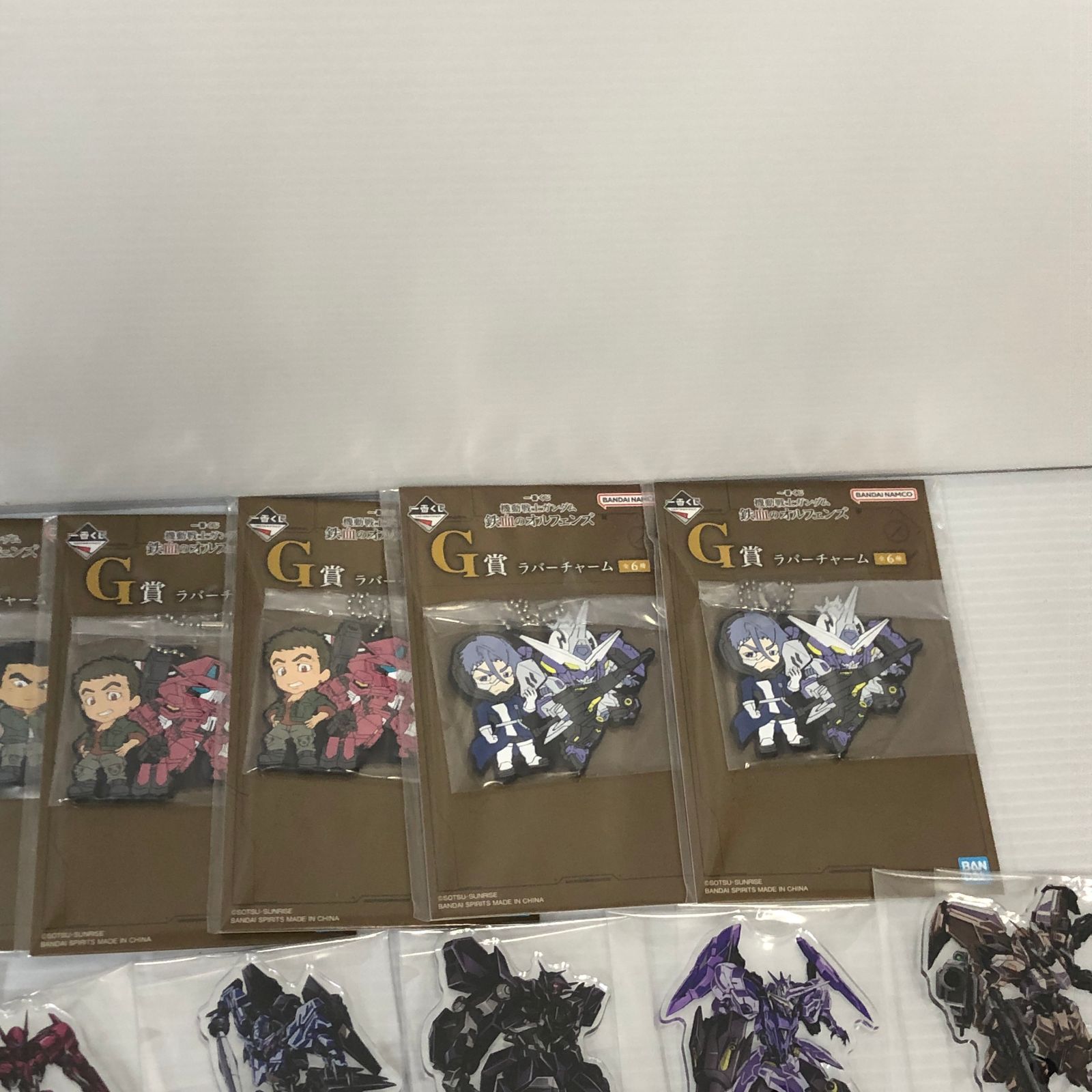 △80 一番くじ 機動戦士ガンダム 鉄血のオルフェンズ B賞 E賞 G賞