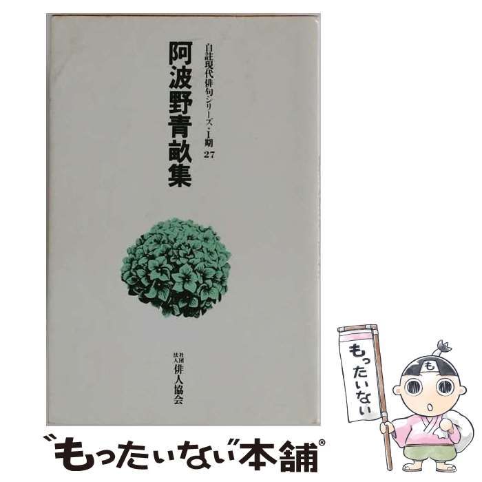 DVD 映画 咲-Saki-('17VAP/AMUSE/MBS/A-Sketch/DU…