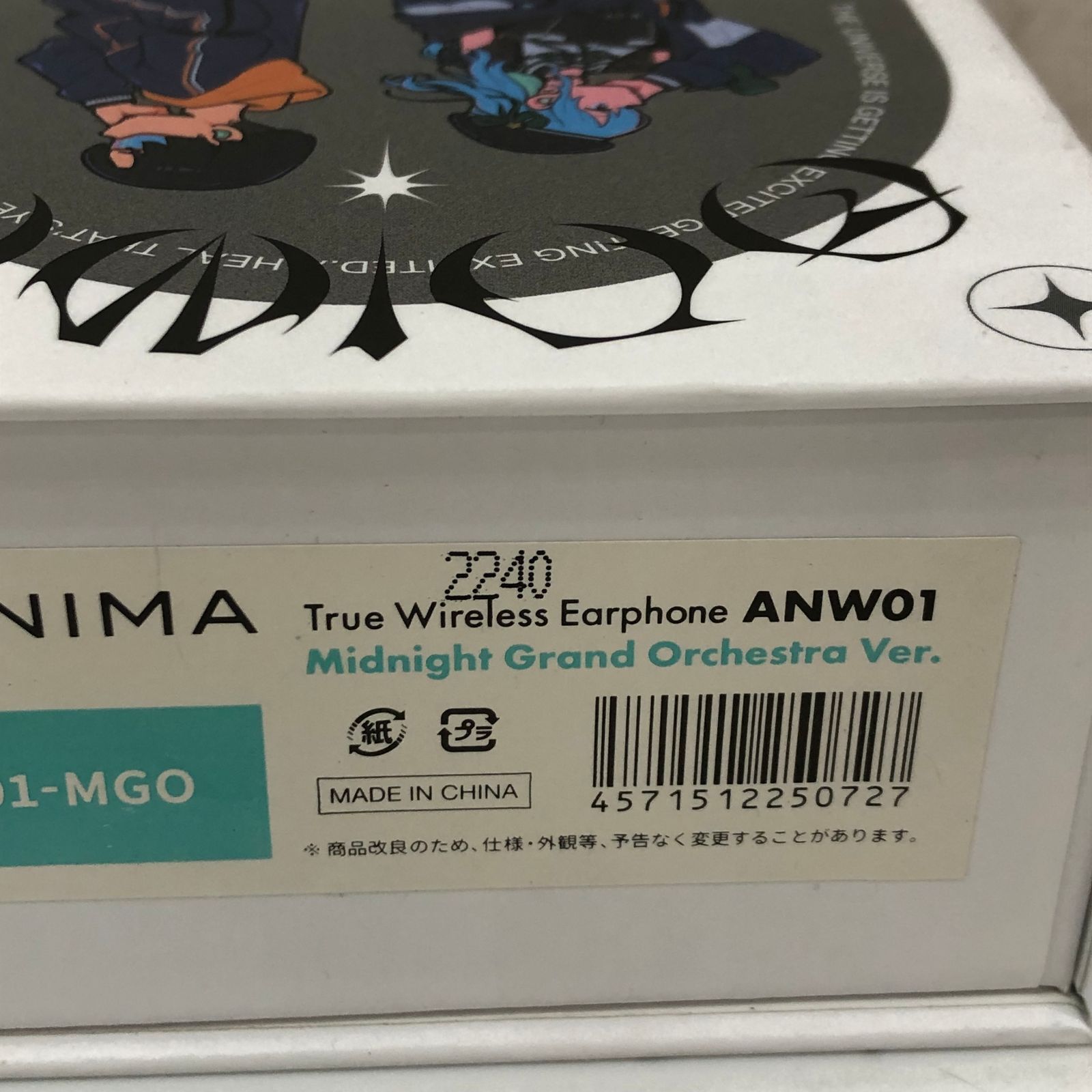 Midnight Grand Orchesstra×ANIMA 完全ワイヤレスイヤホン ANW01