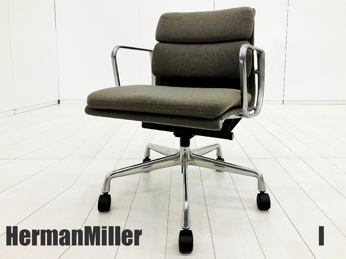 ハーマンミラー　herman miller　kumy I)HermanMiller/ハーマンミラーイームズ ソフトパッドチェアグレー