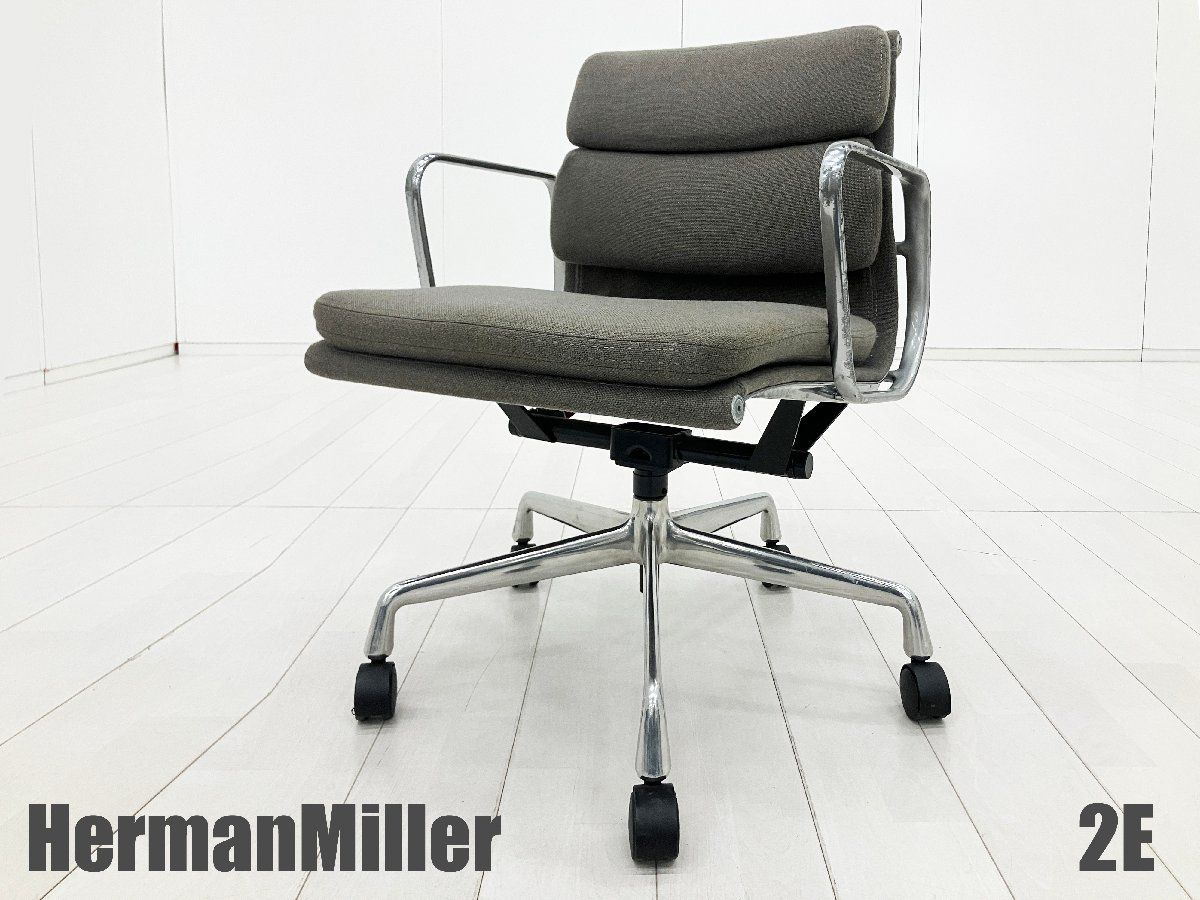 2E)HermanMiller/ハーマンミラー■イームズ ソフトパッドチェア■グレー■ファブリック 48,480円