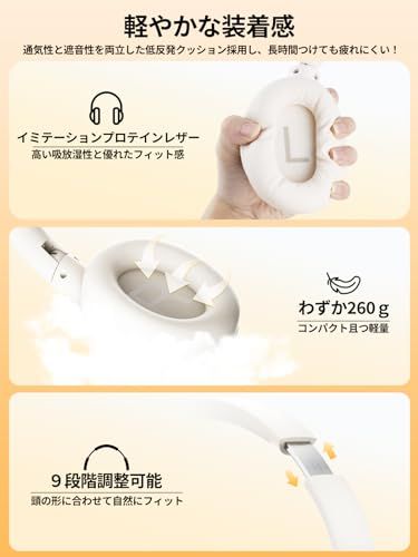 QCY H3 ヘッドホン ワイヤレスヘッドホン ノイズキャンセリング Bluetooth 5.3 ハイレゾ対応(AUX接続時) 43dBまでノイズ低減 有線 無線両用 最大60時間音楽再生 外音取り込み マイク内蔵 ハンズフリー通話 マルチポ 08ad6c97
