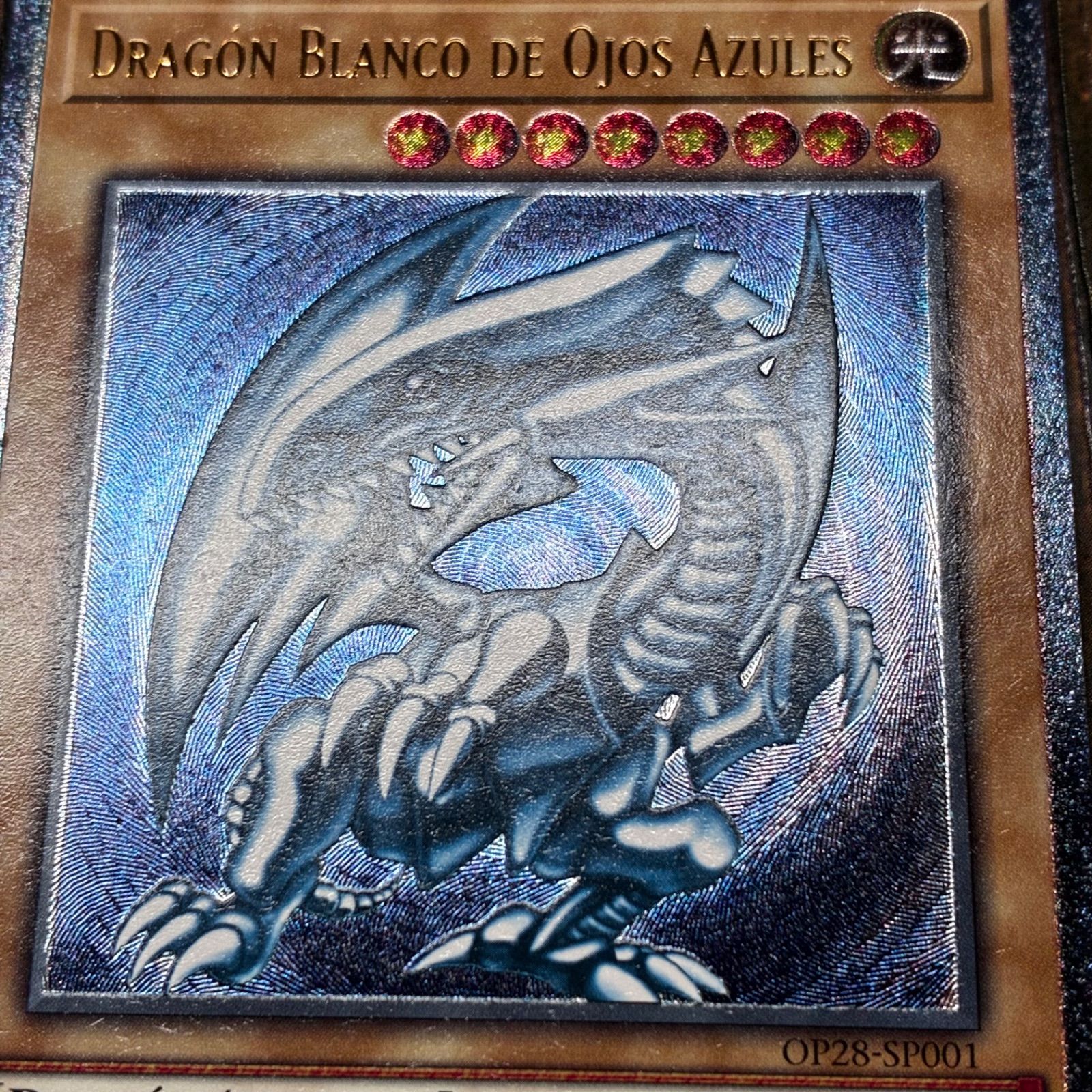 遊戯王 スペイン版 EU版 青眼の白龍 レリーフ - メルカリ