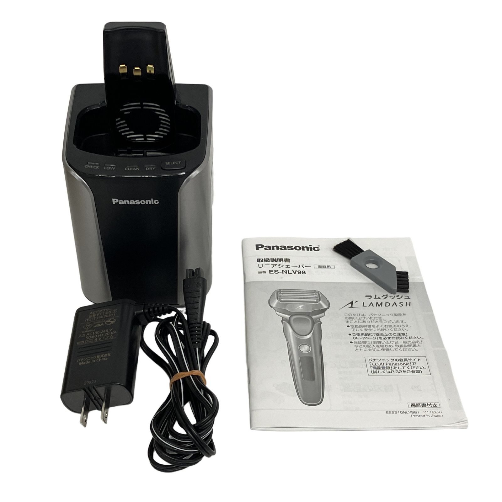 Panasonic ES-NLV98-K 電動髭剃り パナソニック 家電 中古 T11004942 