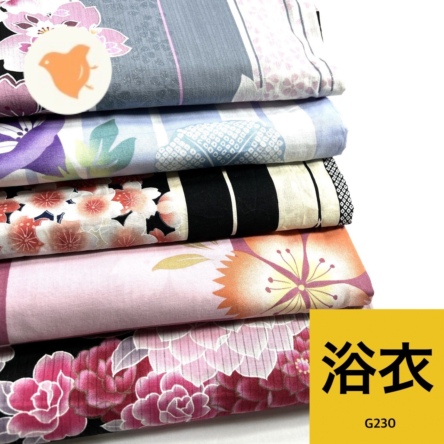 浴衣 5枚セット 綿 着物まとめ売り【G230】同梱購入歓迎 リメイク用