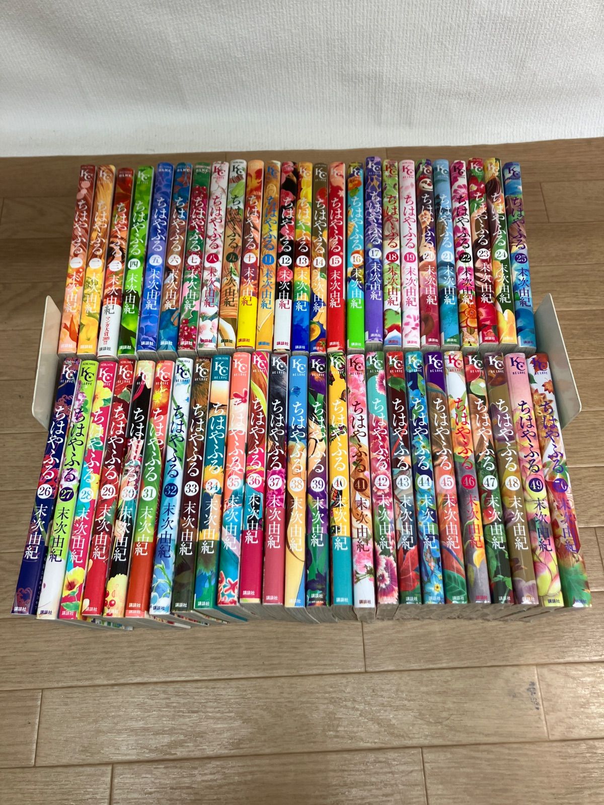 ☆②【未開封多数】ちはやふる 1～50巻 コミック全巻セット 末次由紀