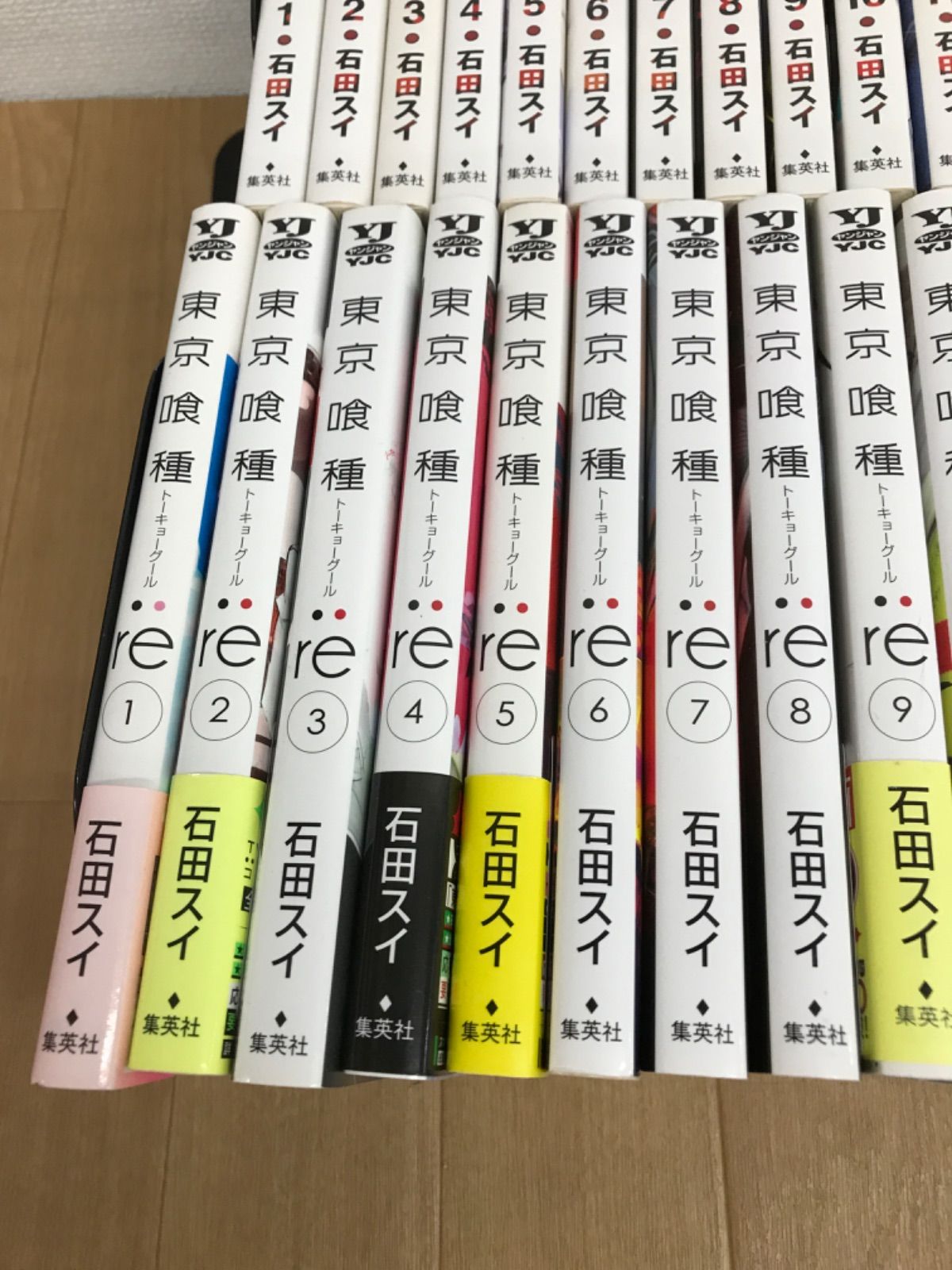 ☆②【未開封あり・全巻】 東京喰種（全14巻）・東京喰種:re （全16巻