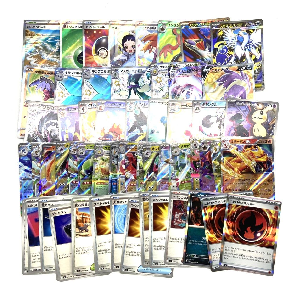 ☆ポケモンカード リザードンex ラプラス ロケット団のミミッキュ