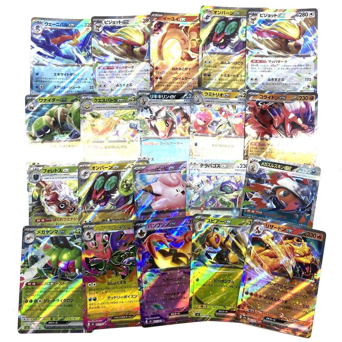 ☆ポケモンカード リザードンex ラプラス ロケット団のミミッキュ