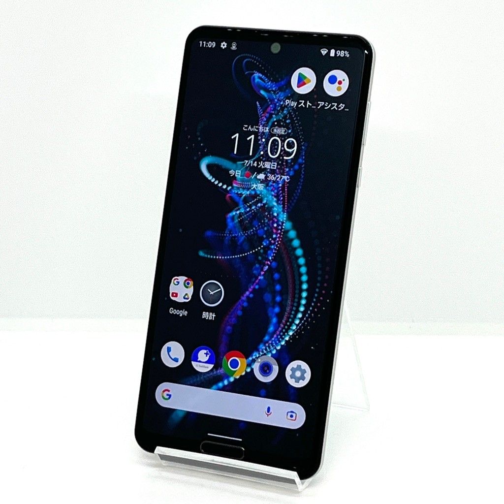 訳あり】AQUOS R5G 256GB 白ロム スマホ Softbank SIM解除済 - メルカリ