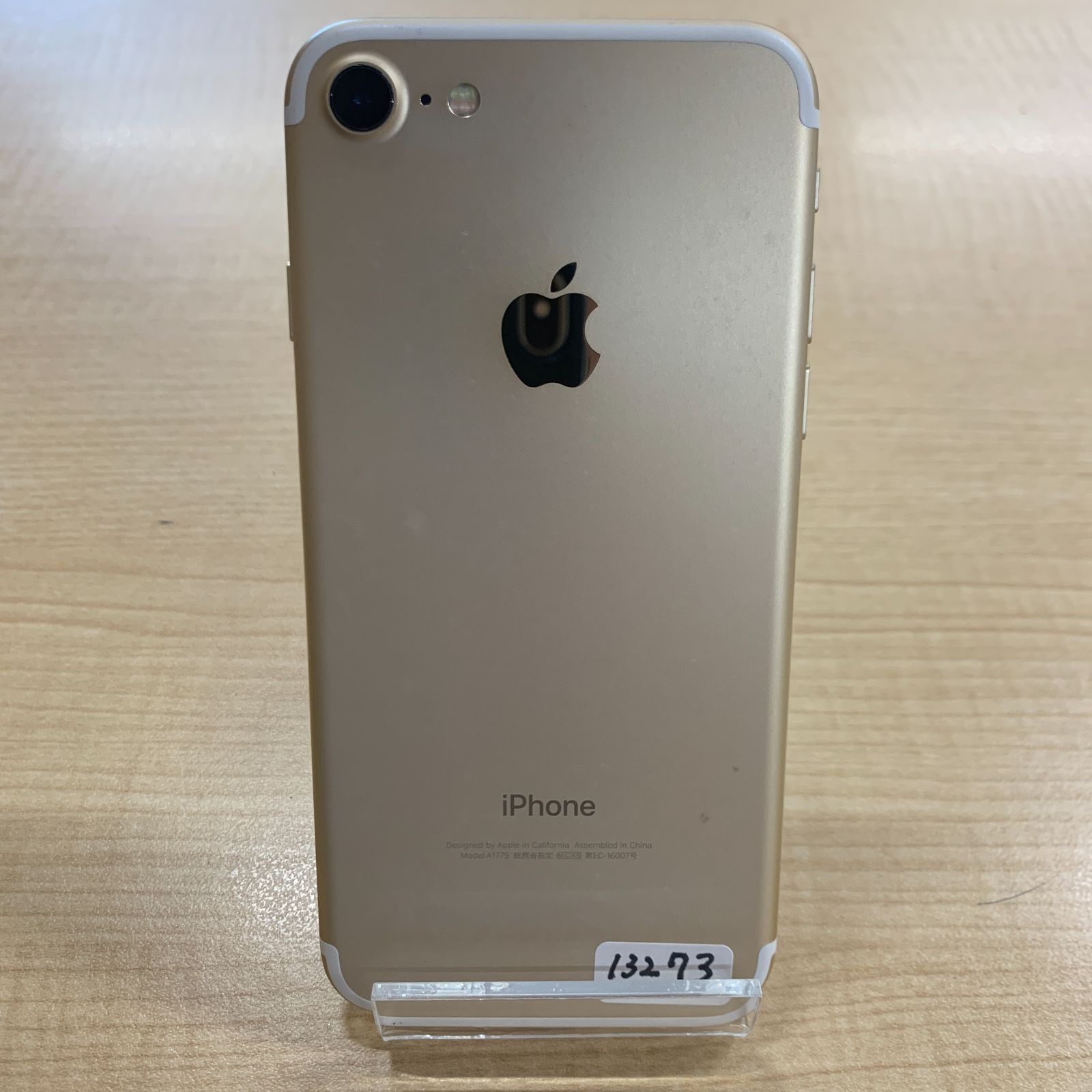 iPhone 7 32GB ゴールド docomo版 SIMフリー MNCG2J/A - メルカリ