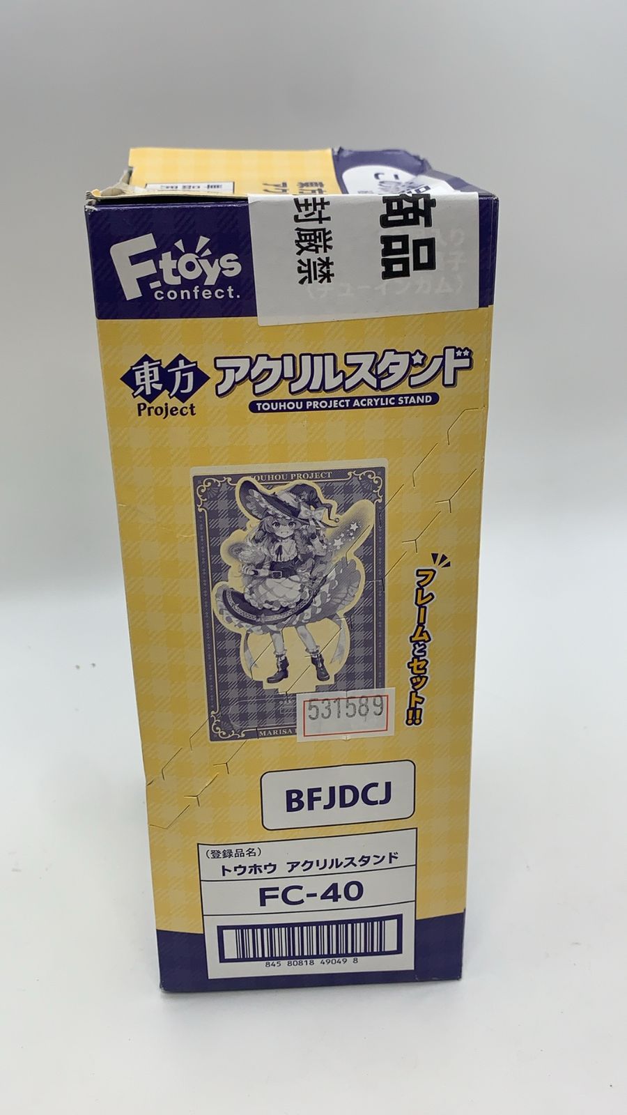 東方Project アクリルスタンド 10個入りBOX--531589 4580818490492