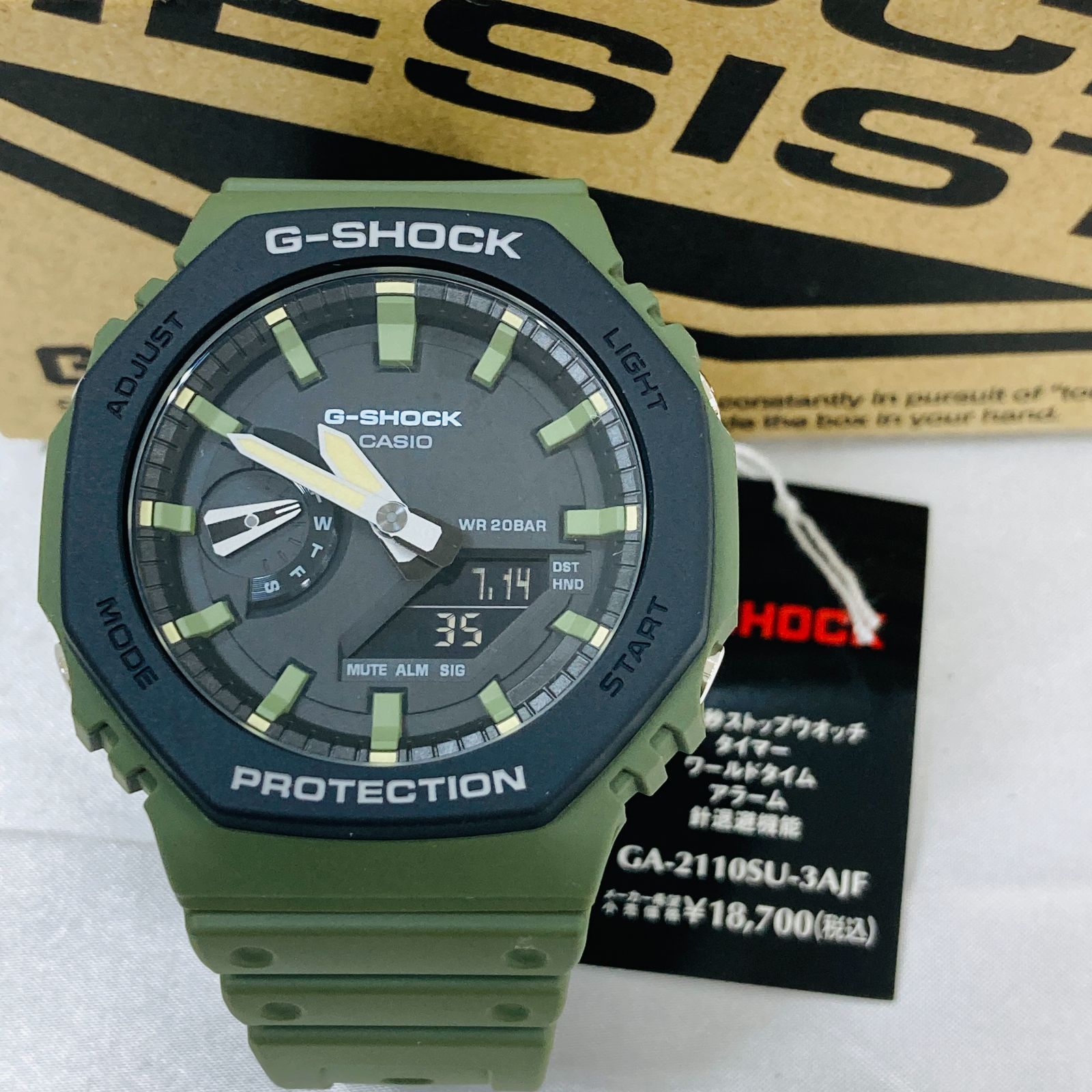 A【稼働品】CASIO カシオ G-SHOCK Gショック GA-2110SU 箱•タグ•取扱説明書付き 未使用 保管品