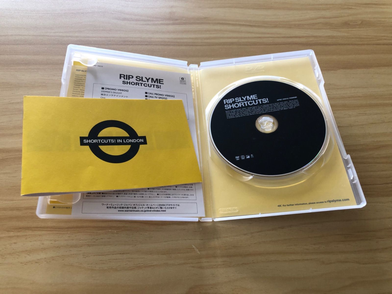 中古] [DVD] RIP SLYME SHORTCUTS! RSM086 / M04439 - メルカリ