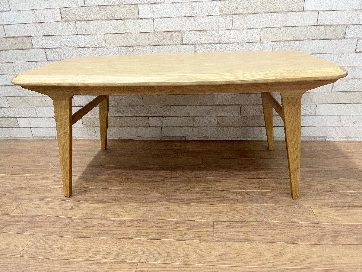 ▽IDEE イデー IKI LOW TABLE イキ ローテーブル センターテーブル