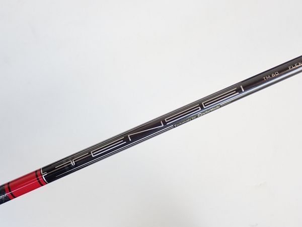 テーラーメイド ステルス2 HD ユーティリティ TENSEI RED TM60 U5 27度 S 日本仕様