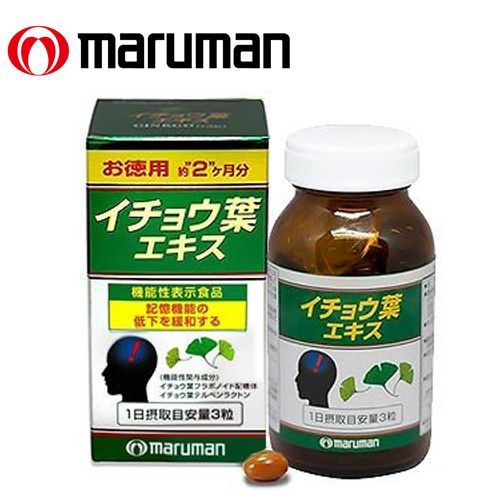 Nakachi様専用商品　　A